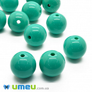 Намистина пластикова Кругла, 20 мм, Бірюзова (BUS-047351) Намистина пластикова Кругла, 20 мм, Бірюзова (BUS-047351)