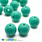 Намистина пластикова Кругла, 20 мм, Бірюзова (BUS-047351)