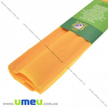 Гофрований папір Китай, Помаранчевий, 0,5х2 м (DIF-037194)