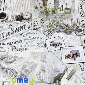 Пакувальний папір Ретро, ​​Сірий, 70х100 см (UPK-032738)