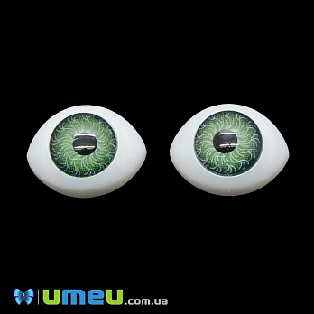 Глазки клеевые для кукол, 14х10,5 мм, Зеленые, 1 пара (DIF-037470)