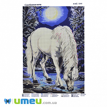 Схема для выш. бісером, Юма, Срібна ніч, 38х28 см (UPK-049764)