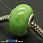 /p6881-busina-pandora-steklyannaya-perlamutrovaya-15x11-mm-salatovaya-serebro/