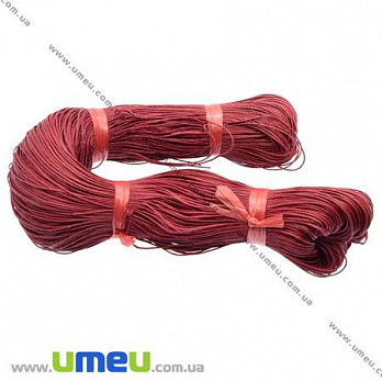 Вощеный шнур (коттон), 1 мм, Бордовый, 1 м (LEN-008281)