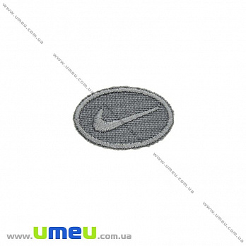 Термоаппликация Nike, 3х2 см, Серая, 1 шт (APL-024759)