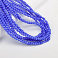 Бусины стеклянные, 4,5 мм, Круглые, Синие (BUS-060960)