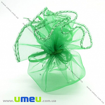 Подарочный мешочек из органзы, 8-10 см, Зеленый, 1 шт (UPK-009796)