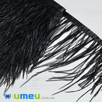 Перья страуса на ленте, 10-15 см, Черные, 10 см (PER-038905)
