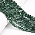 Бусины Мрамор зеленый, Натур. камень, 6,5 мм, Круглые, 1 низка (BUS-051710)
