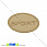 /p24706-termoapplikaciya-sport-5x3-sm-bezhevaya/