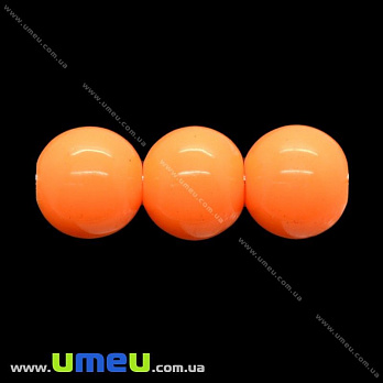 Бусина стеклянная окрашенная, 8 мм, Круглая, Оранжевая, 1 шт (BUS-005254)