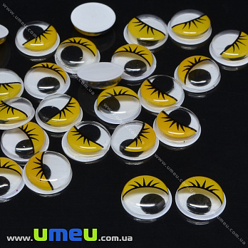 Набор глазок круглых с бегающими зрачками 12 мм, Желтые, 1 набор (DIF-034616)