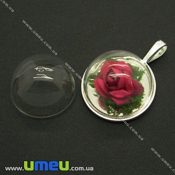 Скляна колба Півсфера, 25 мм (DIF-006723)