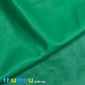 Искусственная кожа на замше 0,65 мм, Зеленая, 1 лист (20х27 см) (LTH-040026)