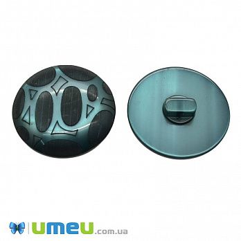 Гудзик пластиковий на ніжці тонований Круглий, 34 мм, Смарагдовий темний (PUG-046263)