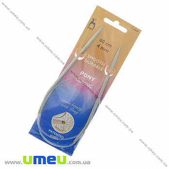 Спиці кругові алюмінієві на лісці Pony (Індія), 4,0 мм, 60 см (YAR-035162)