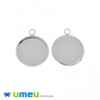 Основа кругла, 19х16 мм, 14 мм, Темне срібло (OSN-049501)