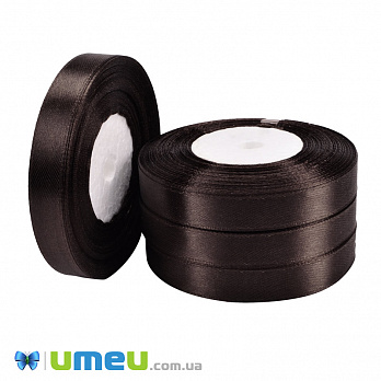 Атласна стрічка, 12 мм, Коричнева темна (LEN-051017)