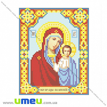 Схема для виш. бісером VDV, Ікона Казанська Т-230, 15х12 см (SXM-029378)