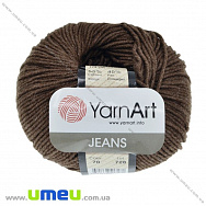 Пряжа YarnArt Jeans 50 г, 160 м, Коричнева темна 70, 1 моток (YAR-025323)