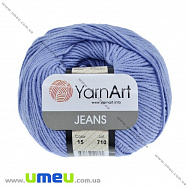 Пряжа YarnArt Jeans 50 г, 160 м, Блакитна 15, 1 моток (YAR-025318)