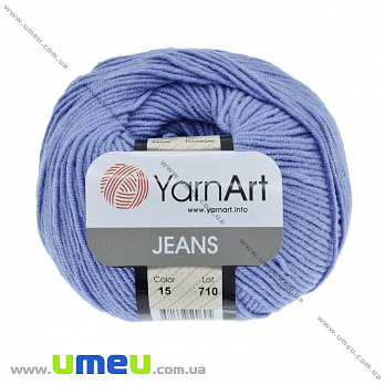 Пряжа YarnArt Jeans 50 г, 160 м, Голубая 15, 1 моток (YAR-025318)