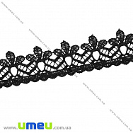 Мереживо плетене, 33 мм, Чорне (LEN-011847)