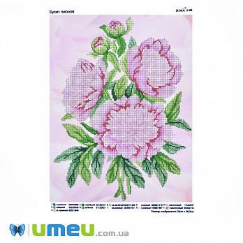 Схема для выш. бісером, Юма, Букет півонії, 36х28 см (UPK-048425)