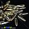 /p36328-busina-cheshskoe-steklo-preciosa-thorn-16x4-mm-00030-23901-zheltaya-prozrachnaya/