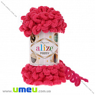 Пряжа Alize Puffy 100 г, 9,2 м, Малинова 149 (YAR-034938)