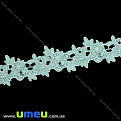 Тесьма тисненая Розочки, 20 мм, Мятная (LEN-025668)