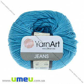 Пряжа YarnArt Jeans 50 г, 160 м, Бирюзовая 55, 1 моток (YAR-025320)