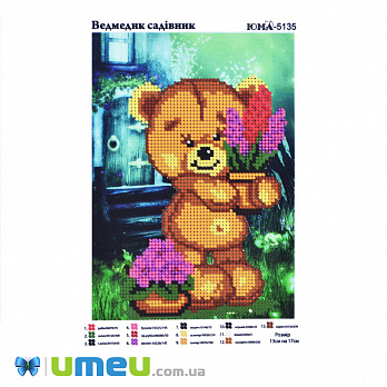 Схема для выш. бісером, Юма, Ведмедик садівник, 17х13 см (UPK-048553)
