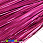 /p37337-bit-ploskaya-1-mm-malinovaya/