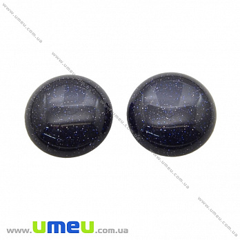 Кабошон нат. камень Авантюрин синий, Круглый, 20 мм, 1 шт (KAB-036124)
