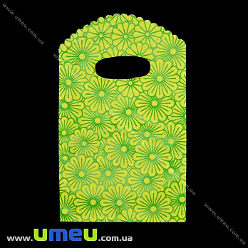 Подарунковий пакетик, 19х12 см, Жовтий (UPK-012344)