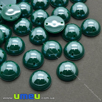 Пришивной кристалл пласт. Круглый перламутровый, 12 мм, Зеленый, 1 шт (KAB-012094)