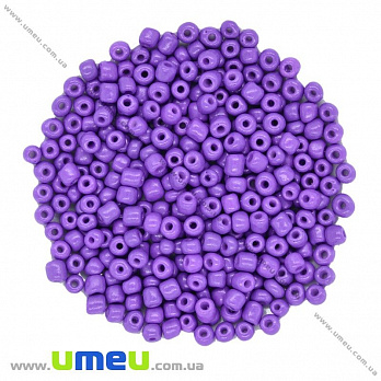Бисер китайский крупный, 6/0, Фиолетовый натуральный, 4 мм, 25 г (BIS-015640)