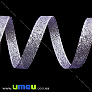 Стрічка парчева, 10 мм, Бузкова (LEN-022592) Стрічка парчева, 10 мм, Бузкова (LEN-022592)