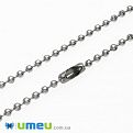 Основа на шию з нерж. ст., Ланцюг з кульками 2,4 мм, 45 см (STL-005036)