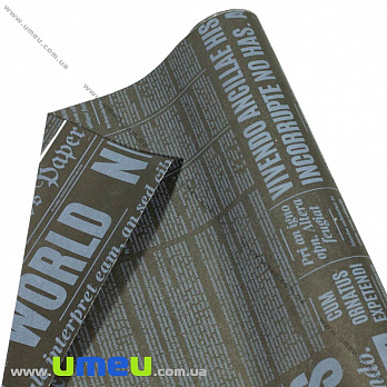 Пакувальний двосторонній крафт папір Газета, Чорний, 65х100 см (UPK-035576)