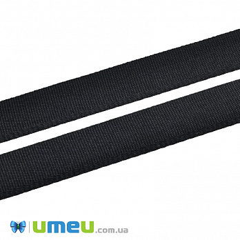 Тесьма для подшивки брюк, 15 мм, Черная, 1 м (LEN-038134)