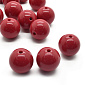 Бусины для сумок ОПТ, Пластиковые, Круглые, 20 мм, Красные (BUS-060809)