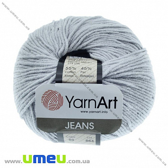 Пряжа YarnArt Jeans 50 г, 160 м, Серая 80, 1 моток (YAR-029720)
