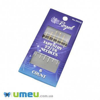 Набір гобеленових голок для вишивки Royal №22/26, 6 шт (UPK-043387)