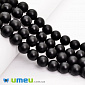 Бусины Агат черный матовый, Натур. камень, 12,5 мм, Круглые (BUS-049729)