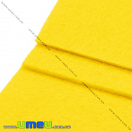 Фетр 3 мм, 20х30 см, Жовтий (FLT-011606)