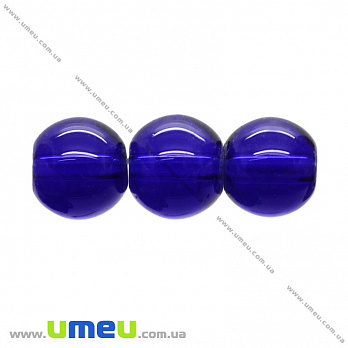 Бусина стеклянная Круглая, 6 мм, Синяя темная, 1 низка (BUS-021883)