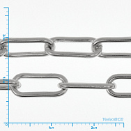 Ланцюг, Темне срібло, 14х6 мм (ZEP-062045)