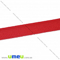 Тесьма для подшивки брюк, 15 мм, Красная, 1 м (LEN-016227)